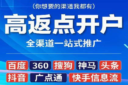 竞价推广策略深度解析：一则运动品牌的营销案例