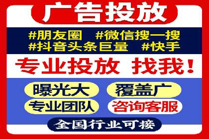 百度推广优化策略：成功案例解析